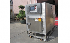 NMT-YL-7900醫(yī)療行業(yè)烘箱（先?。?></div><div   id="193jlpl"   class=